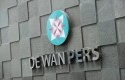 Dewan-Pers-logo10.jpg